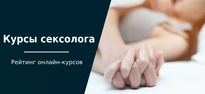 Combining Oral and Finger Stimulation